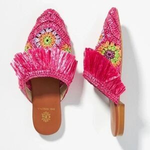 Anthropologie De Siena Mouna Raffia Flats NIB